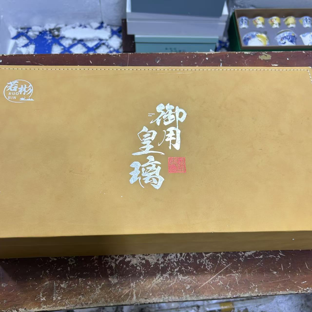 ----------------【闪购链接）琉璃茶具套装