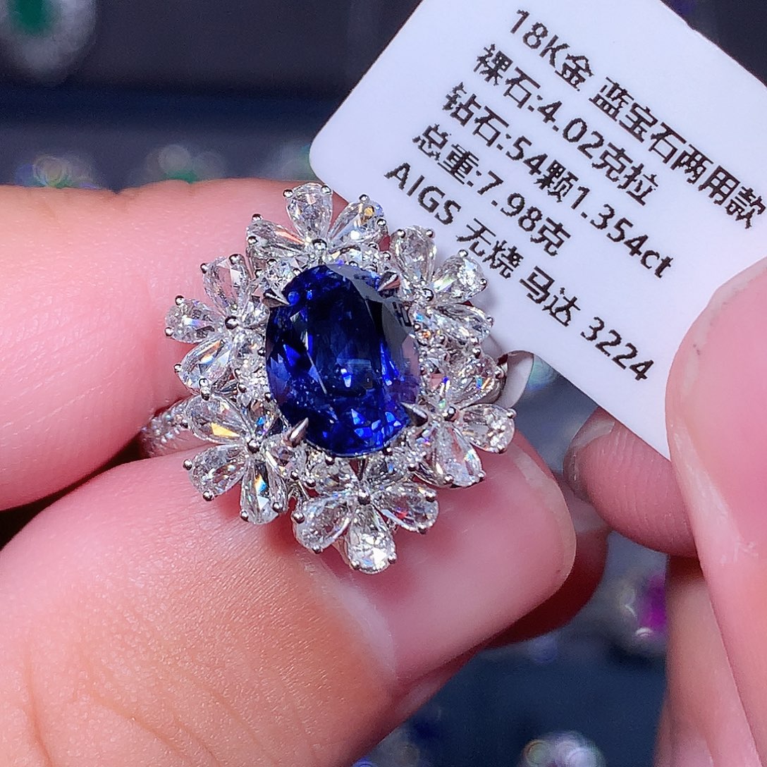 18K金镶嵌戒指蓝宝石