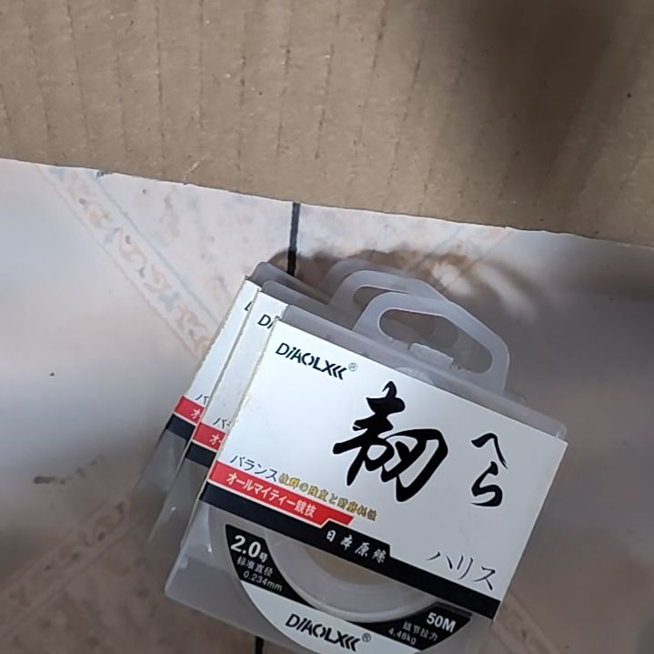武***售白色盒子2.0发三个