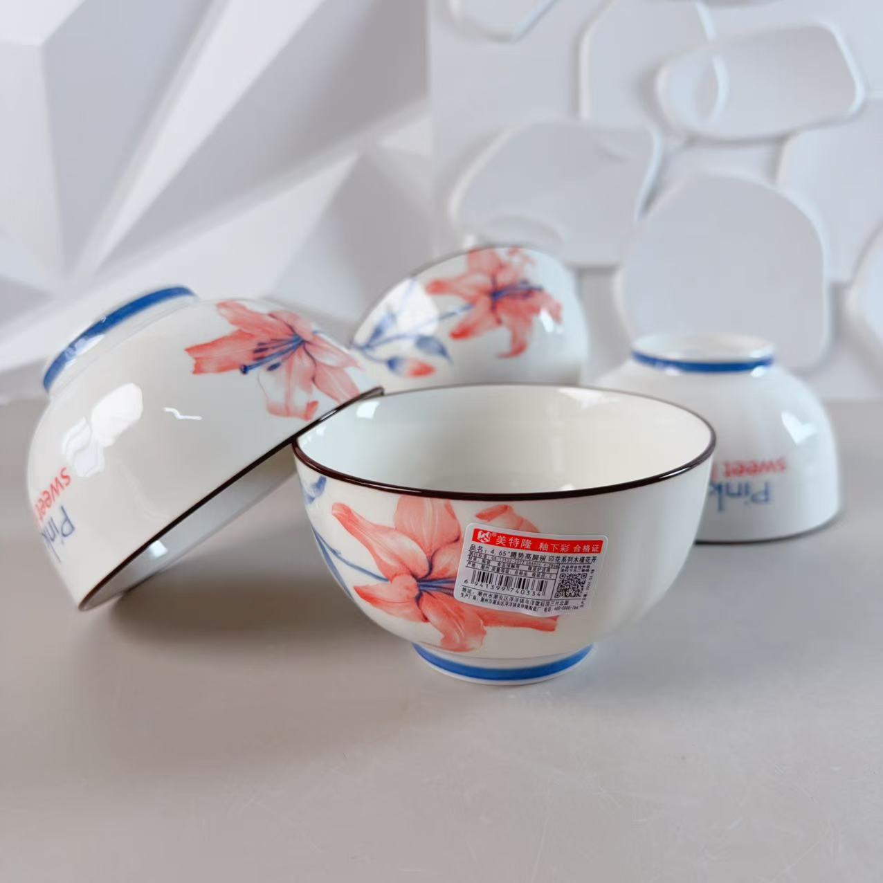 1163木槿花开系列高温釉下彩4.5英寸米饭碗四只装长11.5高6.5
