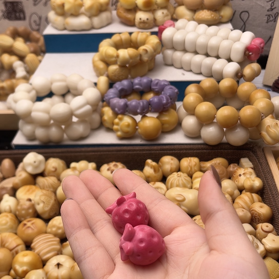 养***一菩提根/象牙果吊坠