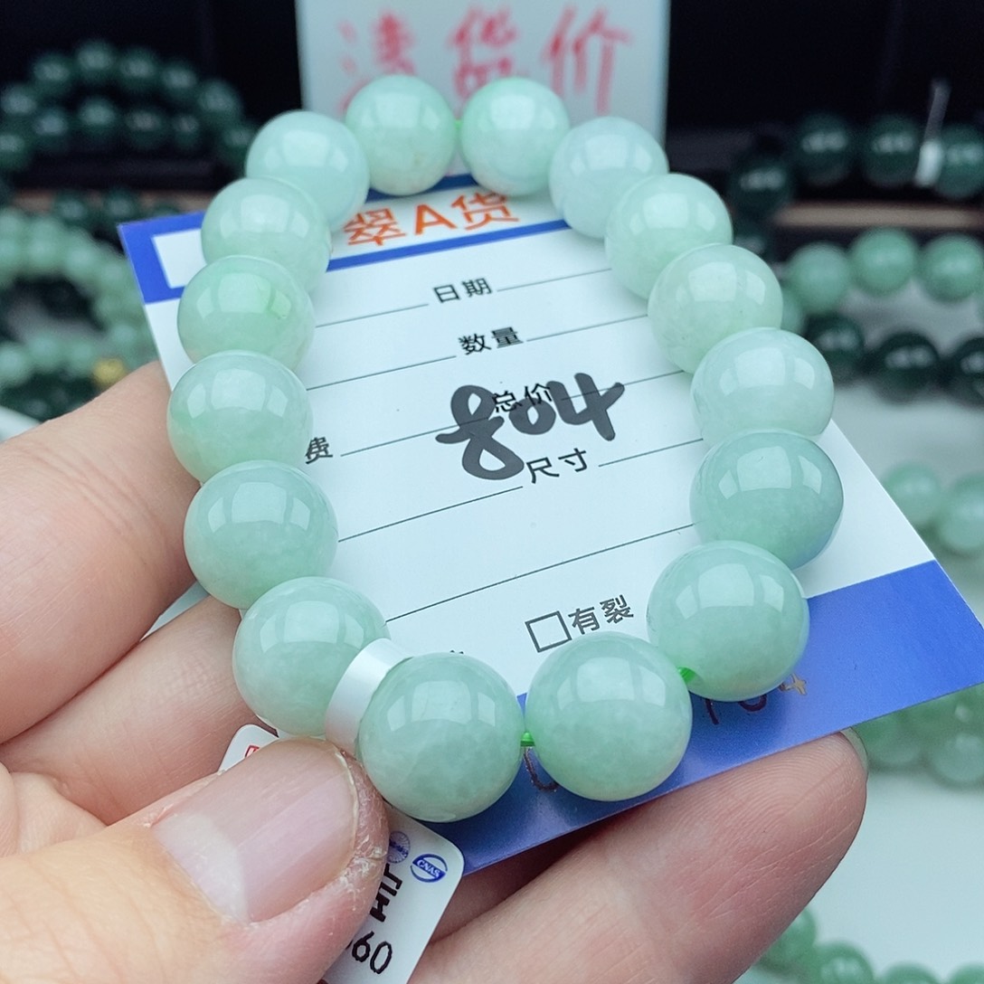 翡翠毛衣链未镶嵌