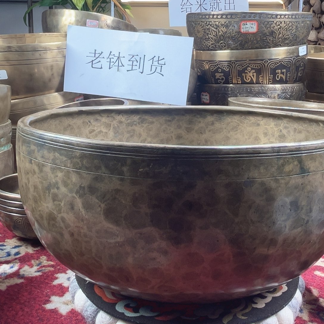 感谢您的支持和信任