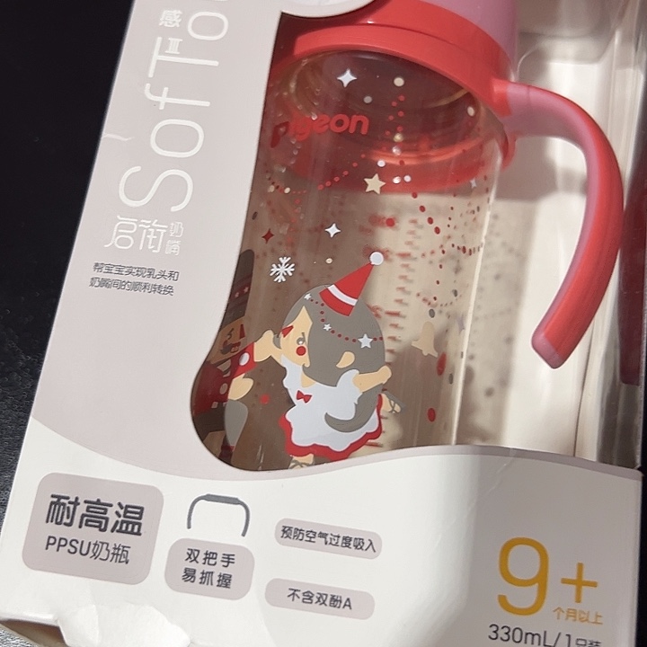 嘉***.胡桃夹子330，包装不好