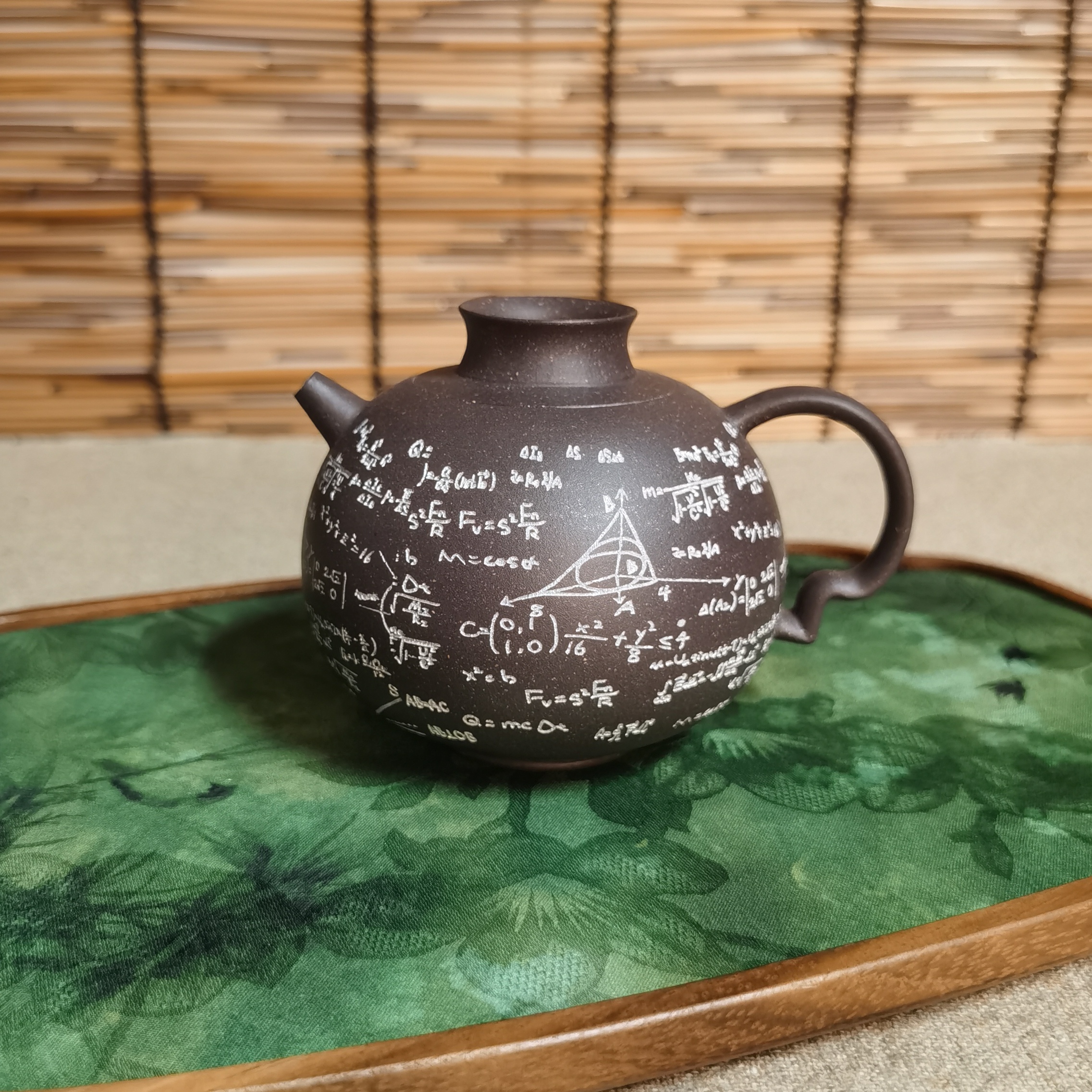 紫砂壶 学霸壶 220cc