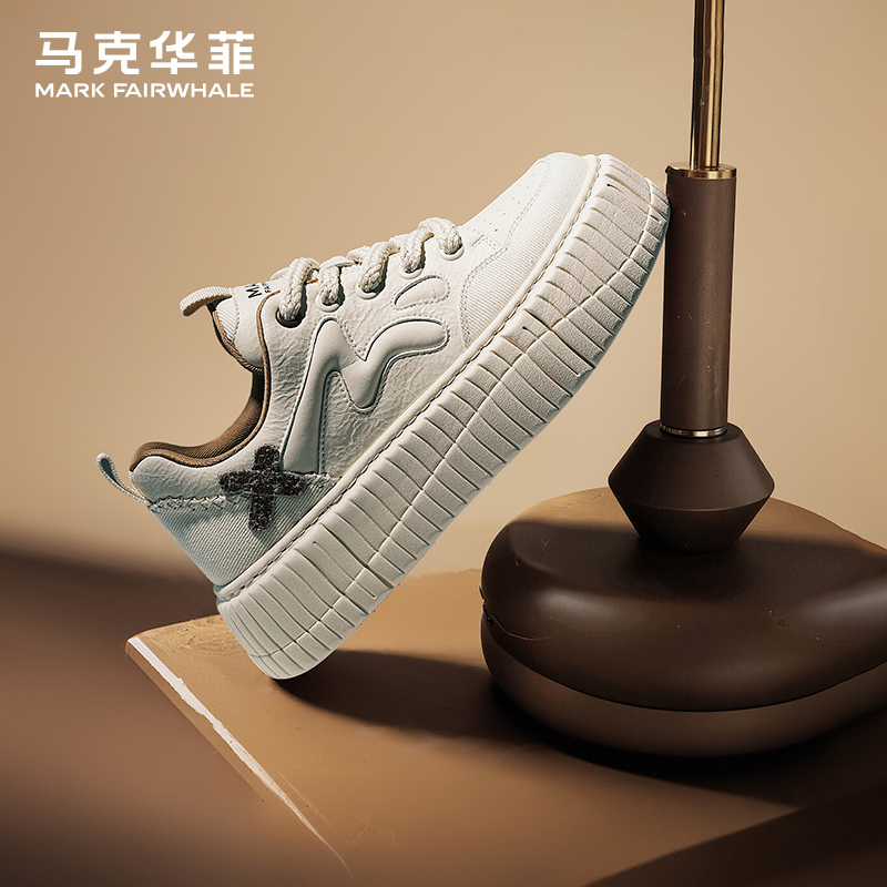 马克华菲小白鞋男鞋潮牌高级感休闲鞋子2025新款夏季透气男士板鞋