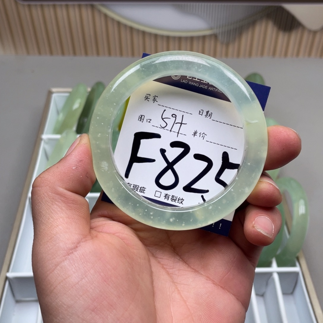 岫玉手镯手镯未镶嵌