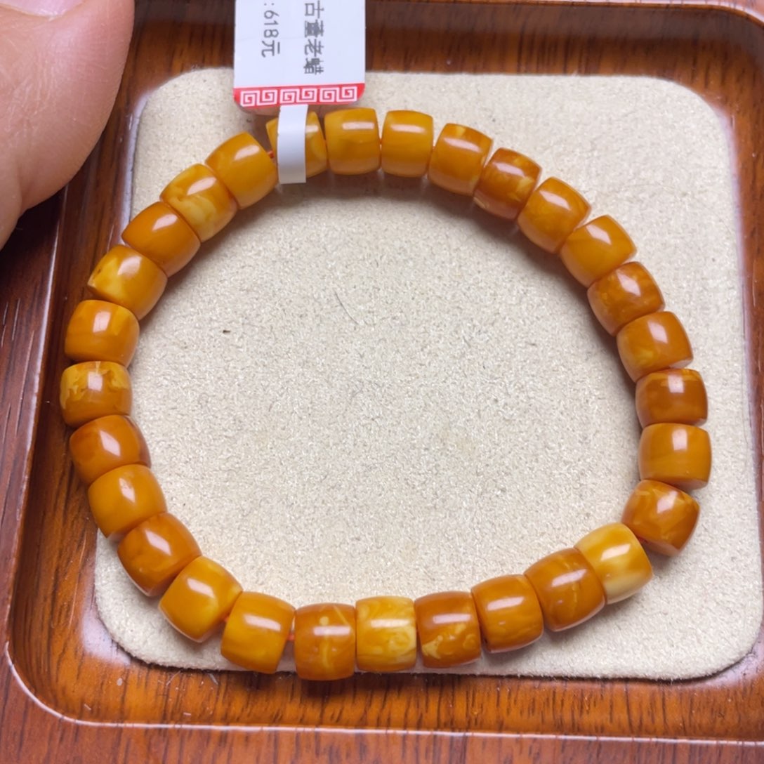 蜜蜡手链未镶嵌手串