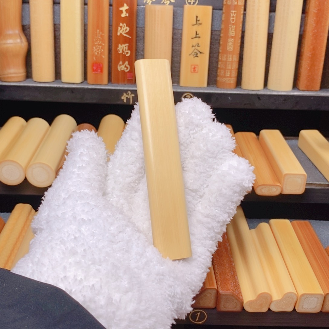 实心玉竹文玩手把件一物一拍