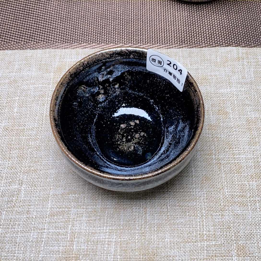 建窑建盏主人茶盏204