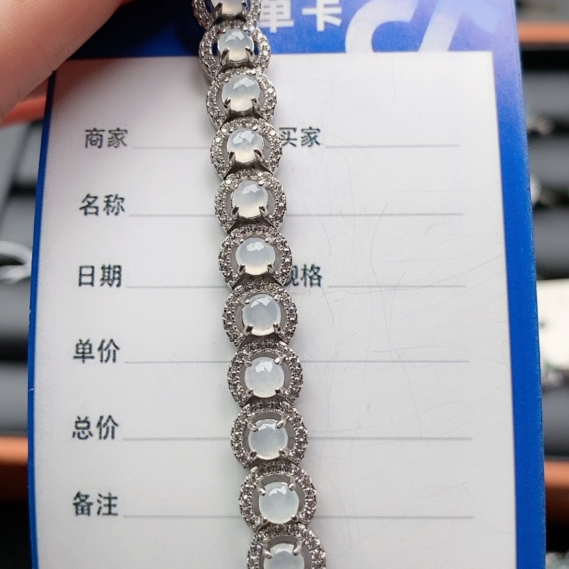 【闪购商品】翡翠戒指银S925镶嵌1456123