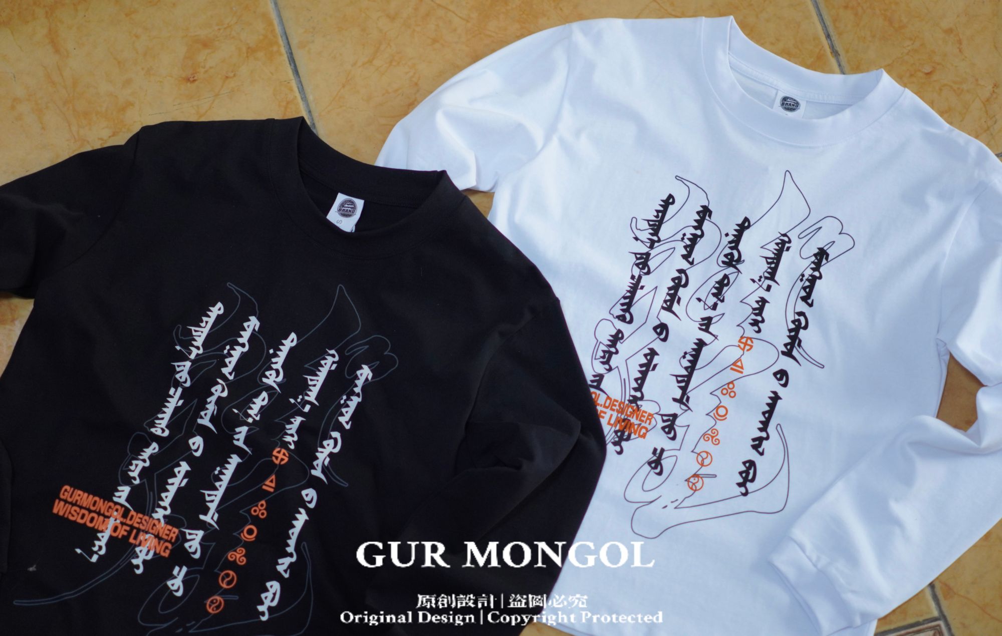 GUR MONGOL 2418 款 长袖