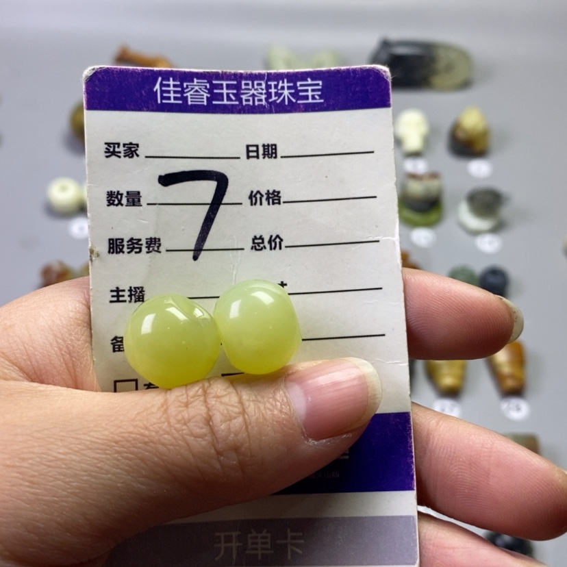 【闪购商品】未镶嵌岫玉吊坠(不含链)天*