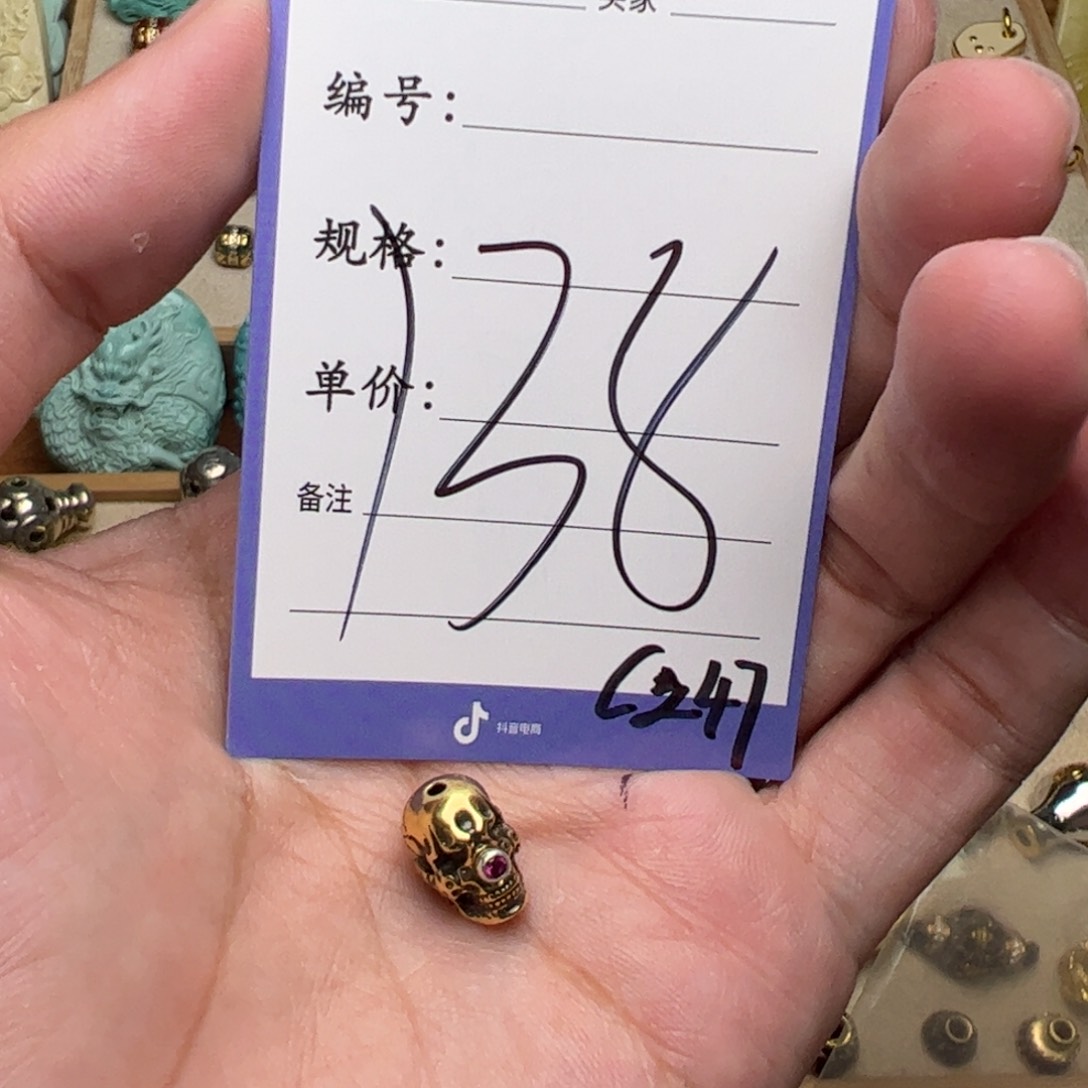 珐琅925银啊啊啊啊啊啊啊啊配饰
