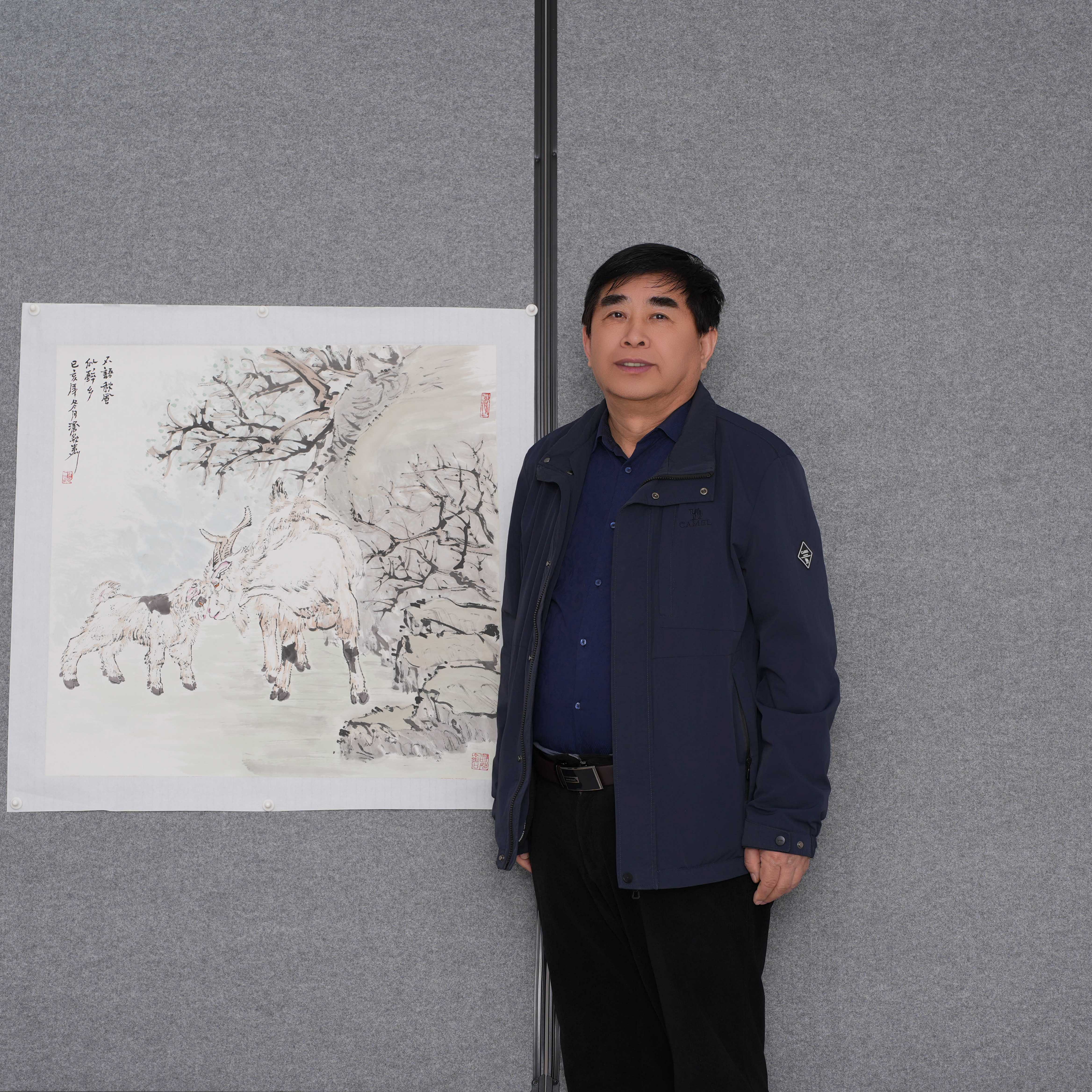 101金涌焱【中美协老师】 方羊4平尺国画