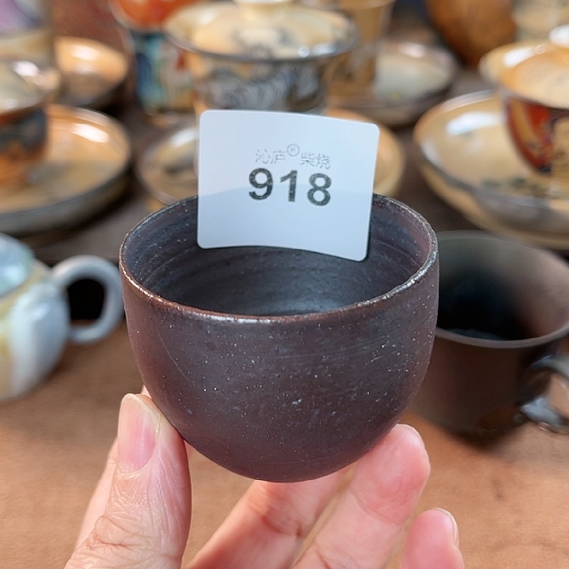 【闪购商品】柴烧……..