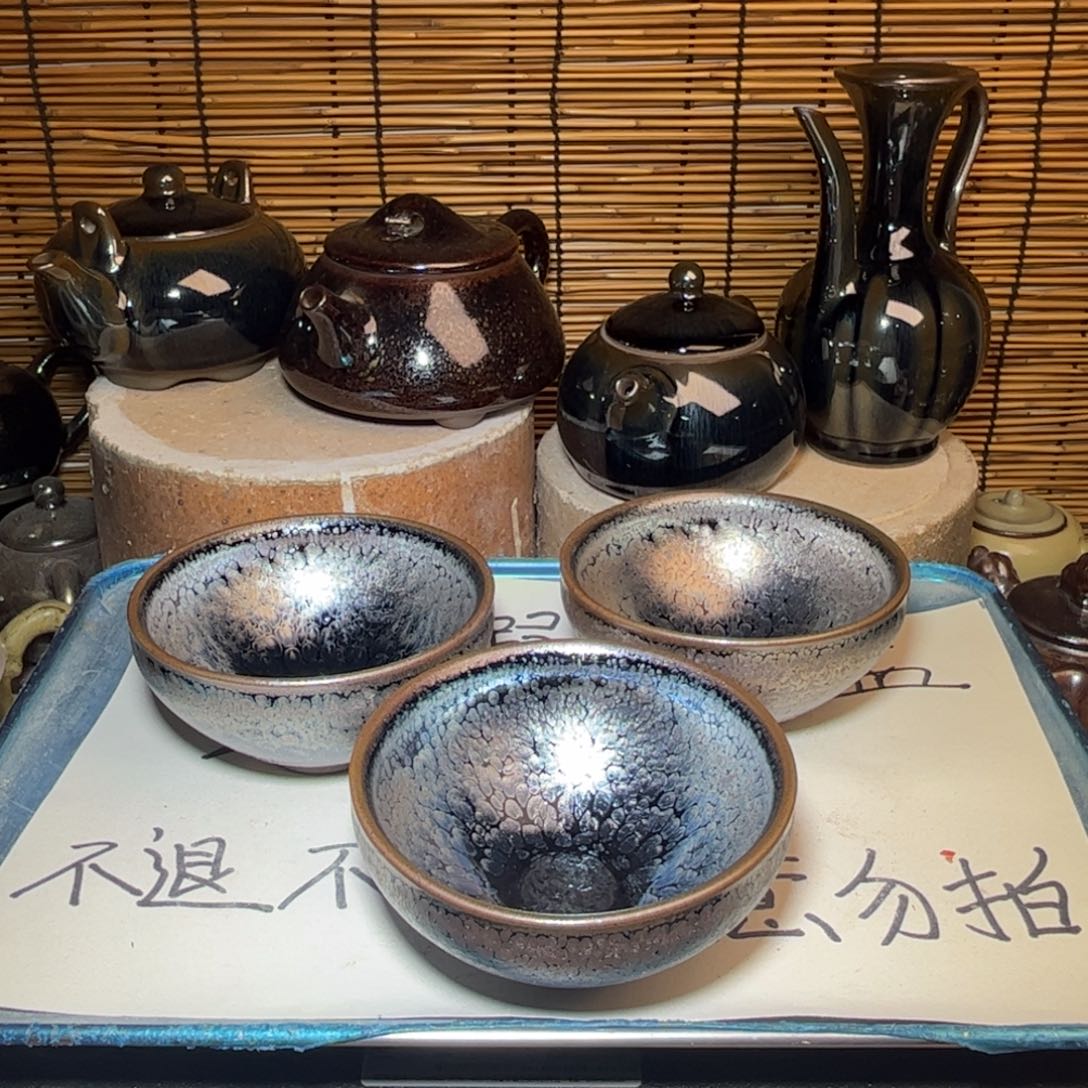 茶盏建窑建盏 微瑕作品