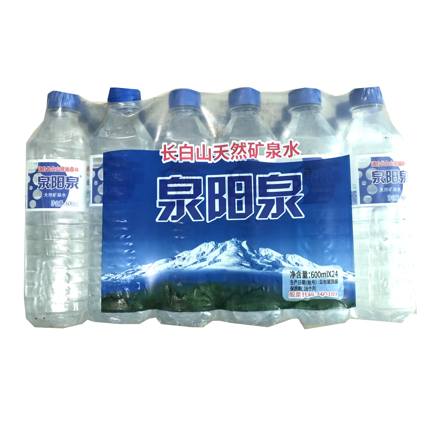 泉阳泉长白山天然矿泉水会议办公接待弱碱性运动饮用水600ml*24
