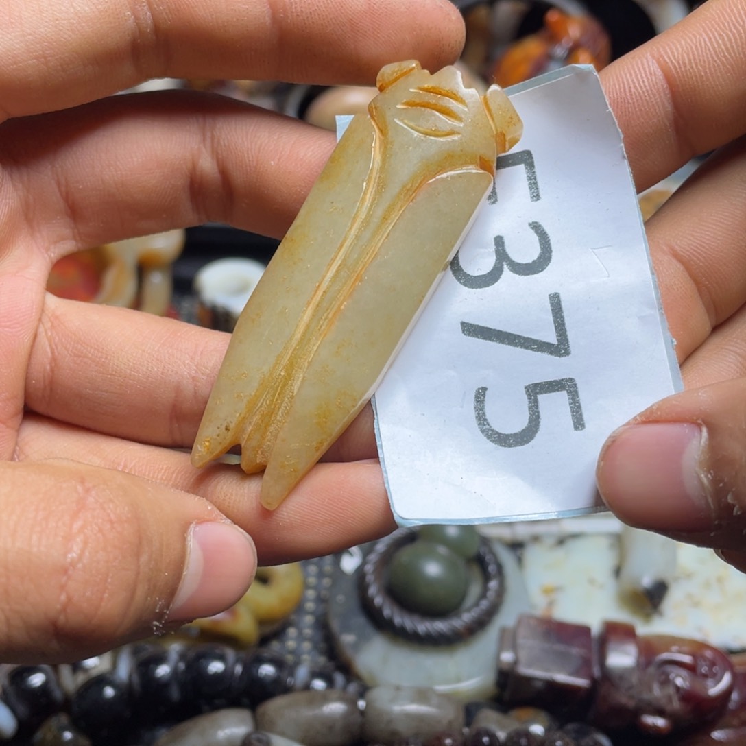 和田玉（糖玉）挂件未镶嵌