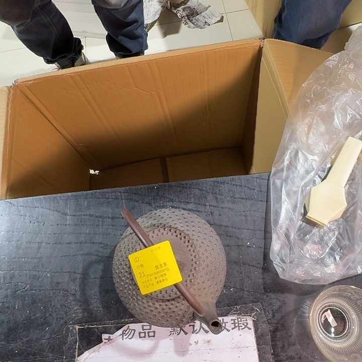 晨***曦手工艺品木中古时代