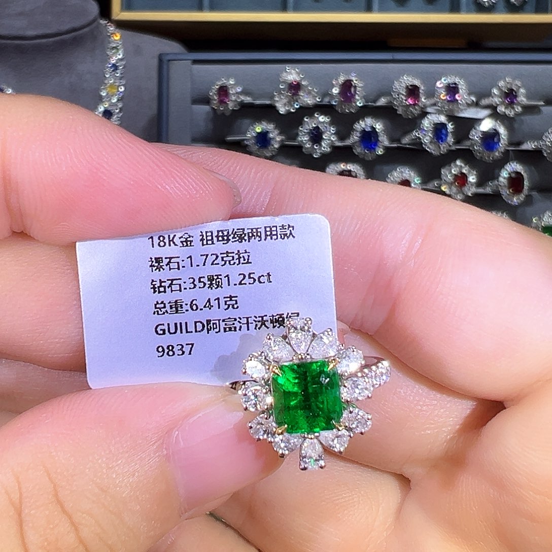 戒指18K金镶嵌祖母绿