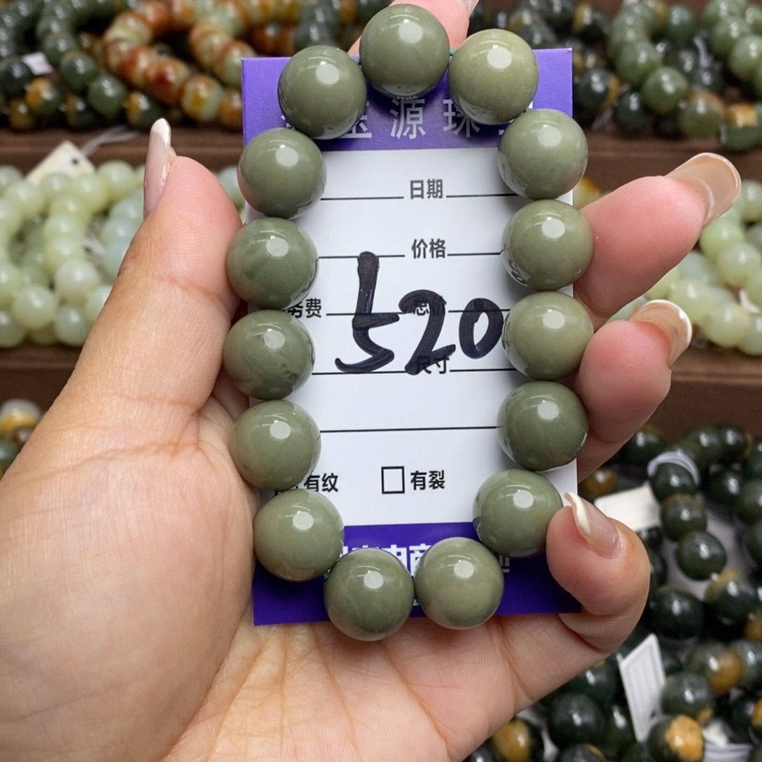 和田玉未镶嵌手链微瑕