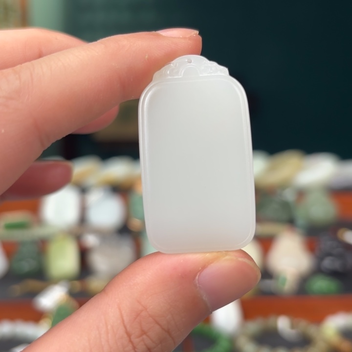 和田玉吊坠未镶嵌