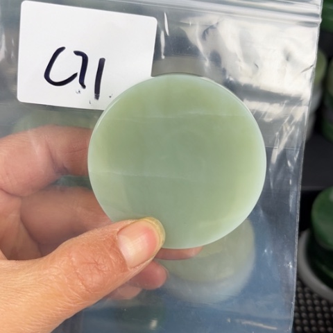 和田玉珠宝半成品未镶嵌