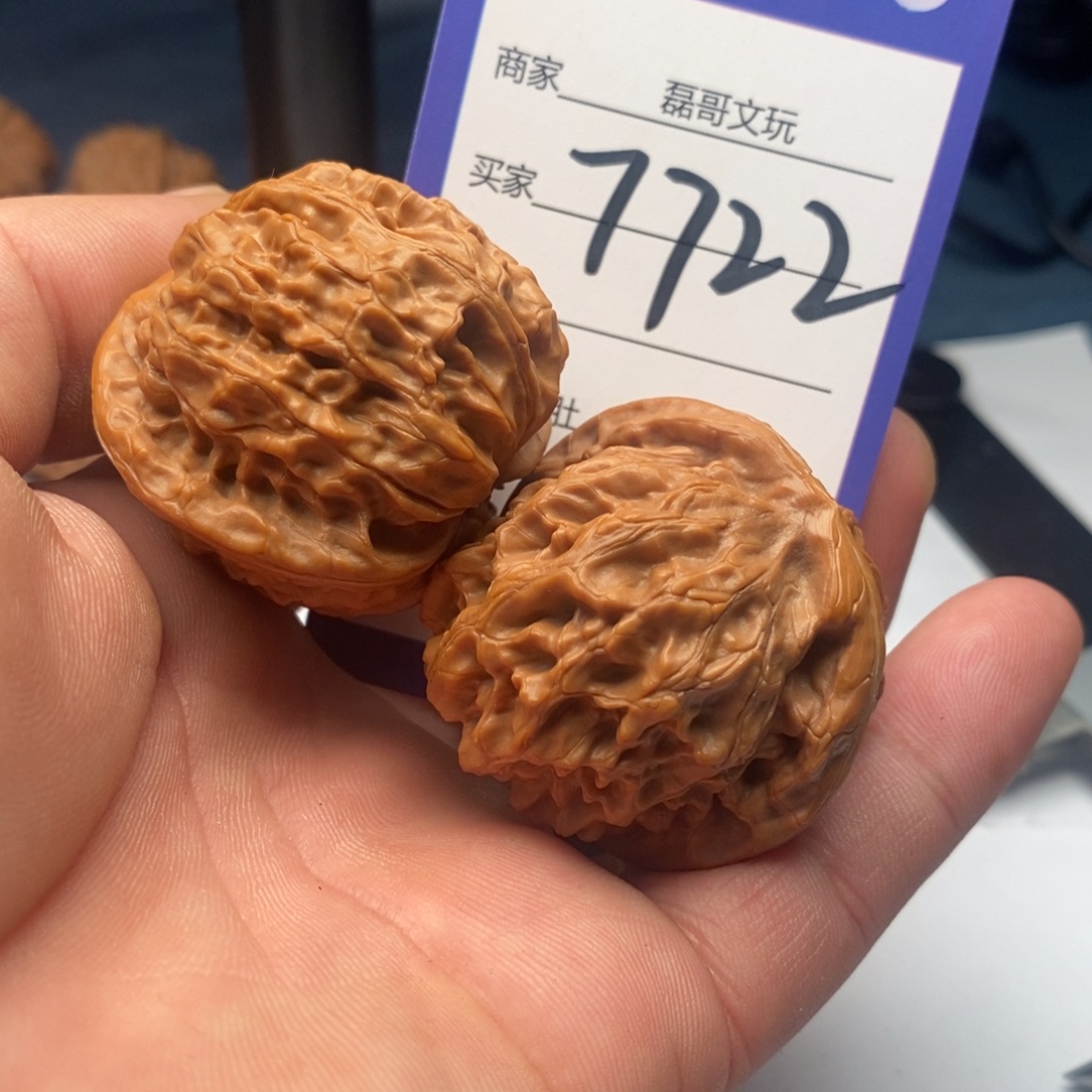 文玩核桃吊坠7722