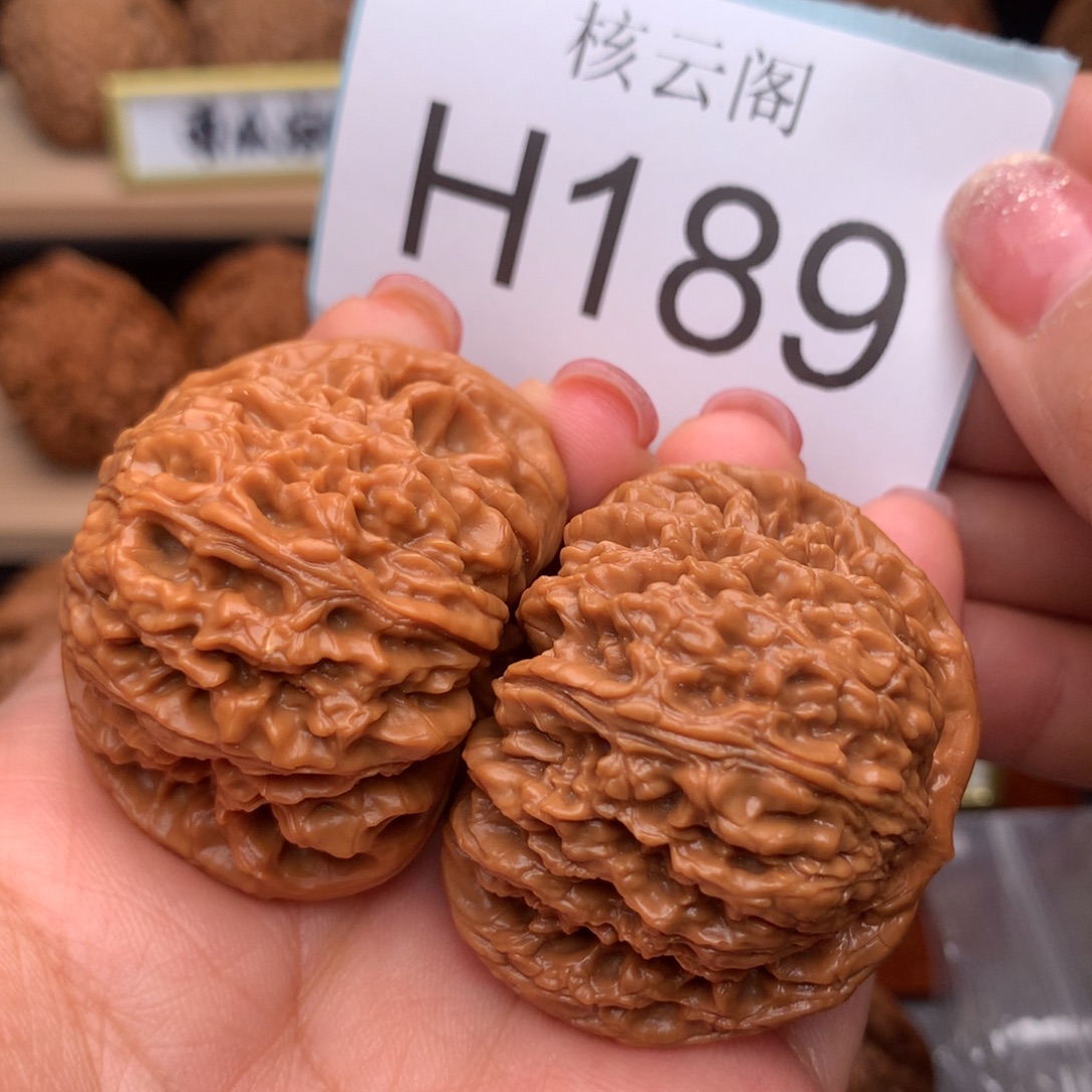 把件文玩核桃43球疆