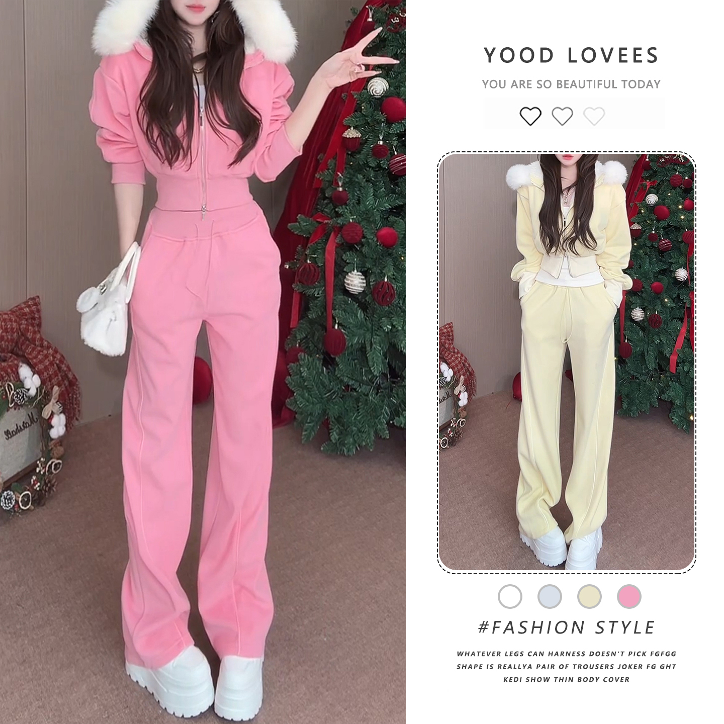 韩系一整套深冬穿搭粉色休闲加绒毛领卫衣阔腿裤巨好看时尚两件套