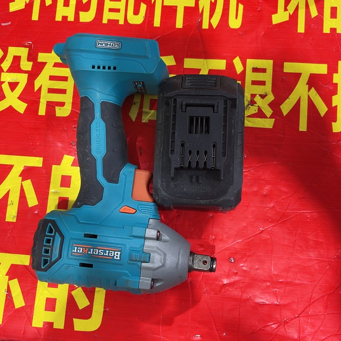 包坏包坏包坏包坏包坏