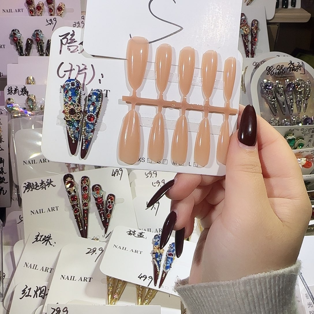 高定穿戴甲甲甲甲甲