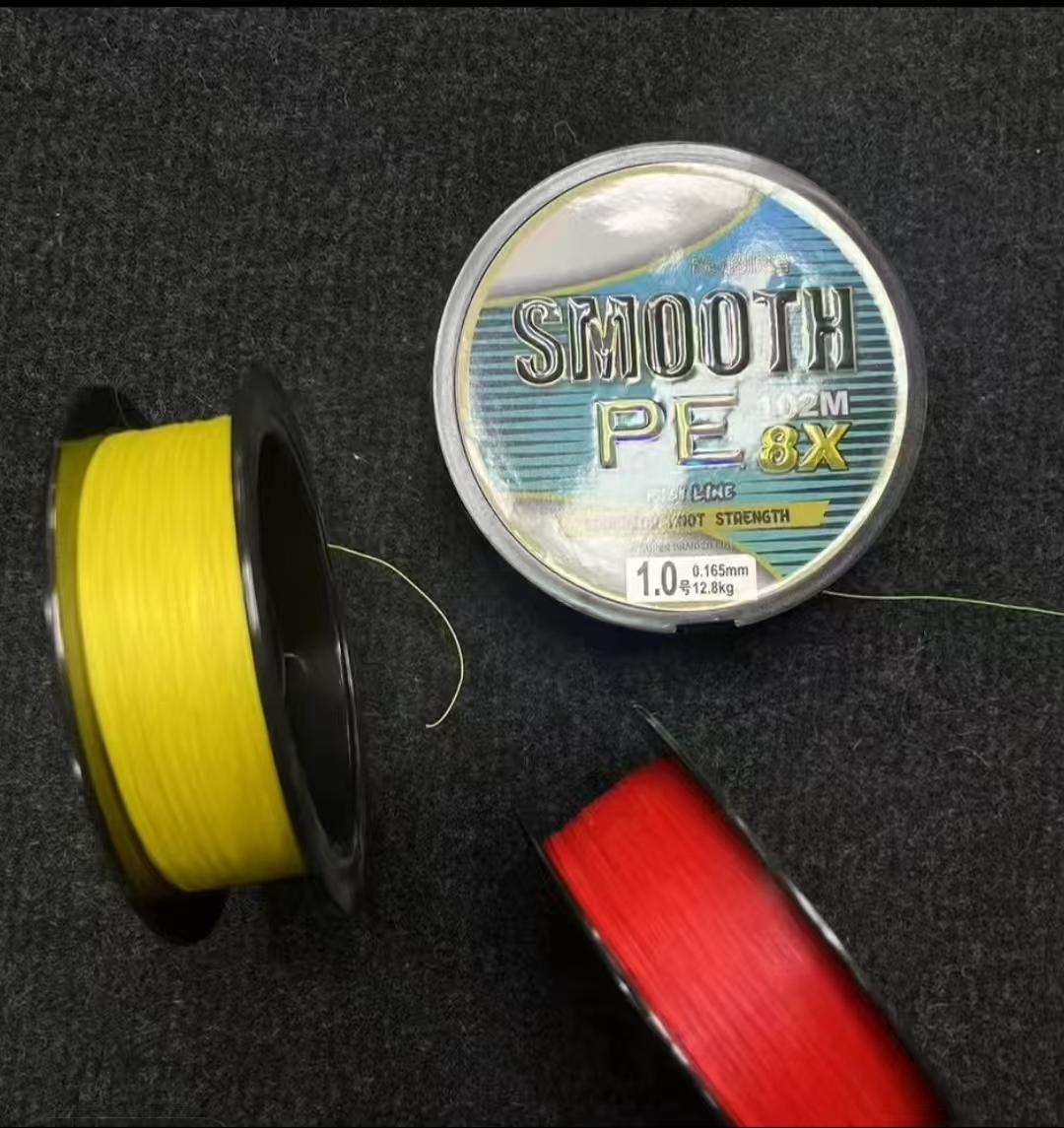 高端原丝PE线 路亚专用线泛用远投线（主播讲解为准 颜色随机发货）