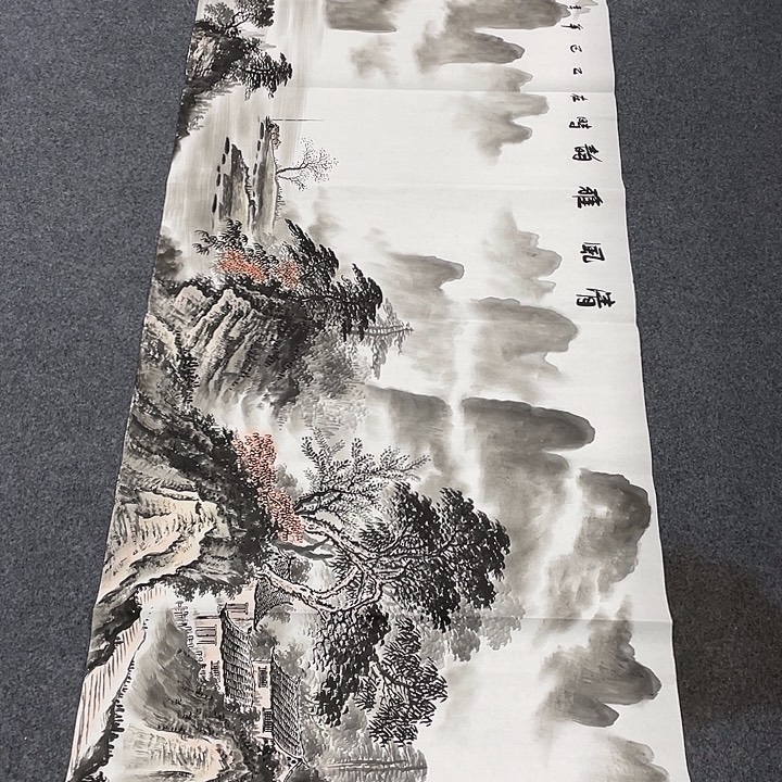 国画我们的目标是成为