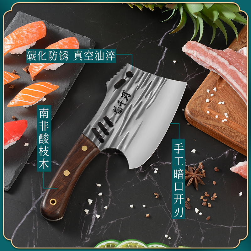 《QC精选》 厨用刀具 锋利快刃 实木刀柄 厨师刀 砍骨刀