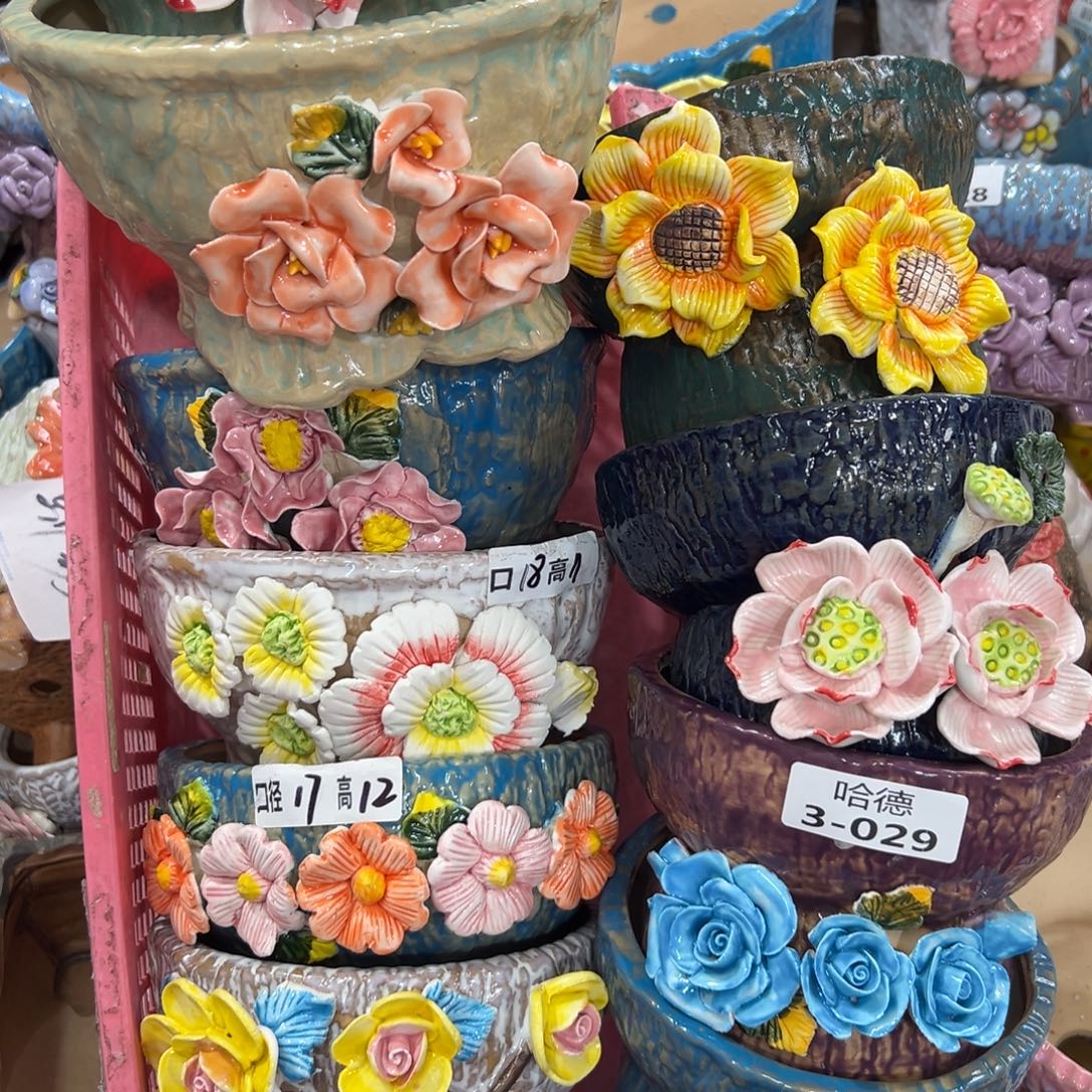 329 多肉花盆，满20米发货爱退款拉黑