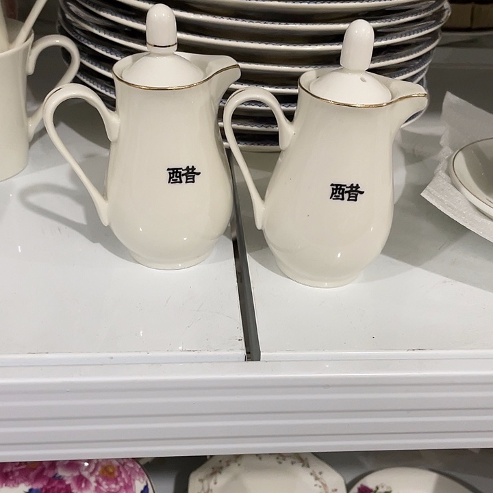 瓷片老白梅醋壶一对