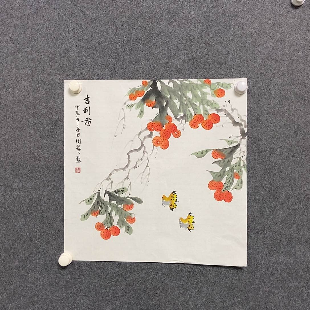 国画三尺斗方一副
