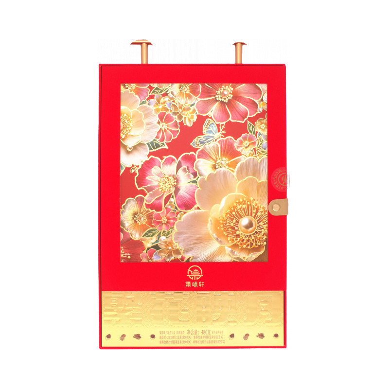 集味轩繁花映月礼盒480g 1盒/份