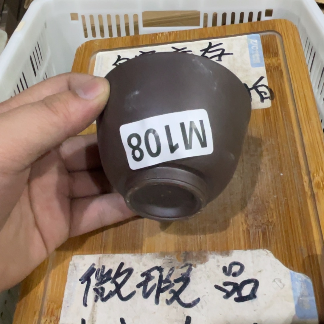 微瑕疵介意勿拍陶瓷器皿M116