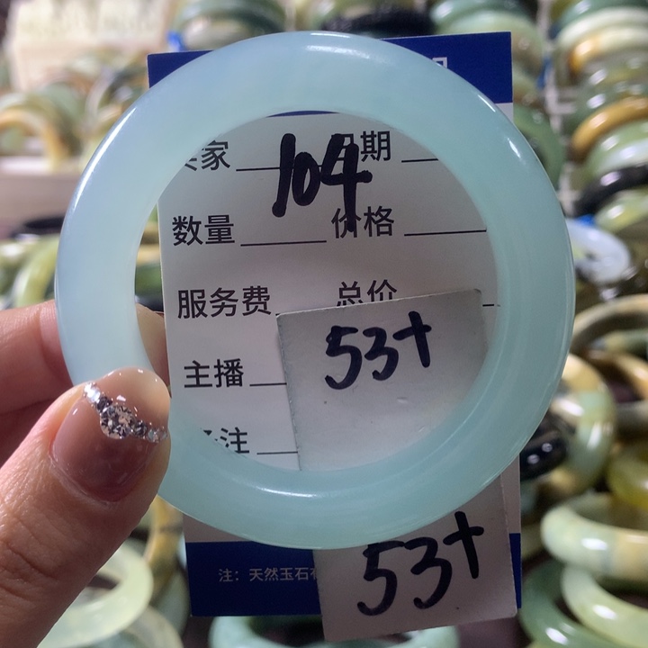 嘴***扬蛇纹石玉未镶嵌手镯104