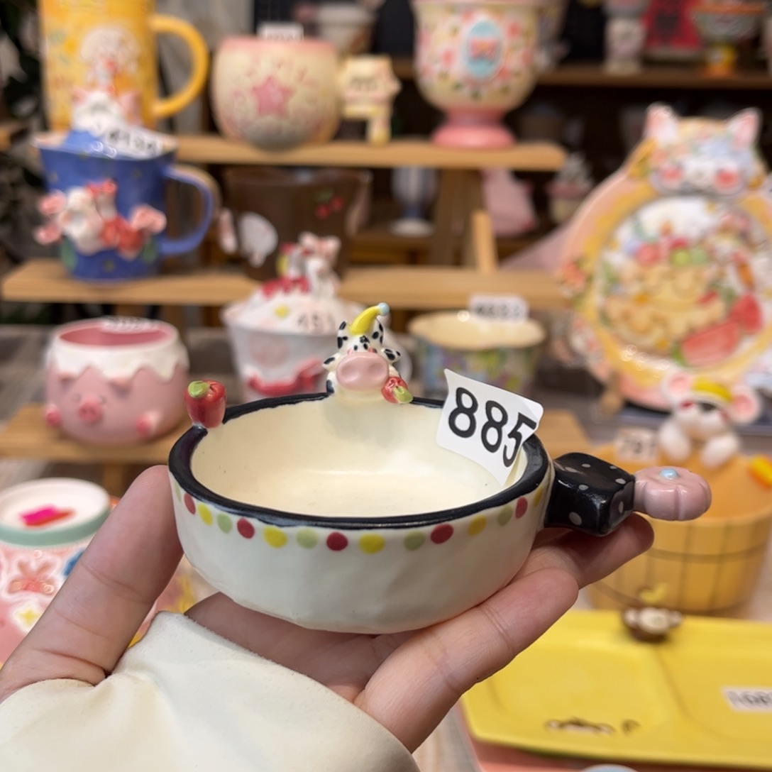 瓷片885哈哈哈哈哈哈哈