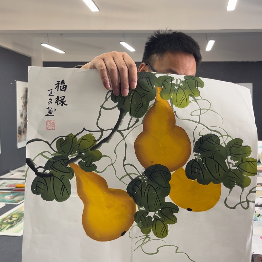 国画我们的目标是成为