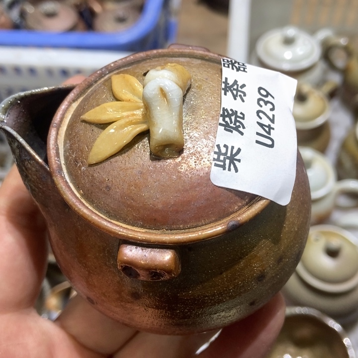 柴烧柴烧柴烧柴烧柴烧柴烧