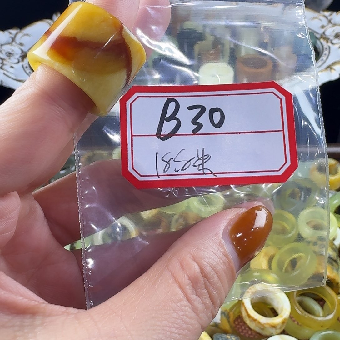 J***e蛇纹石玉合金戒指