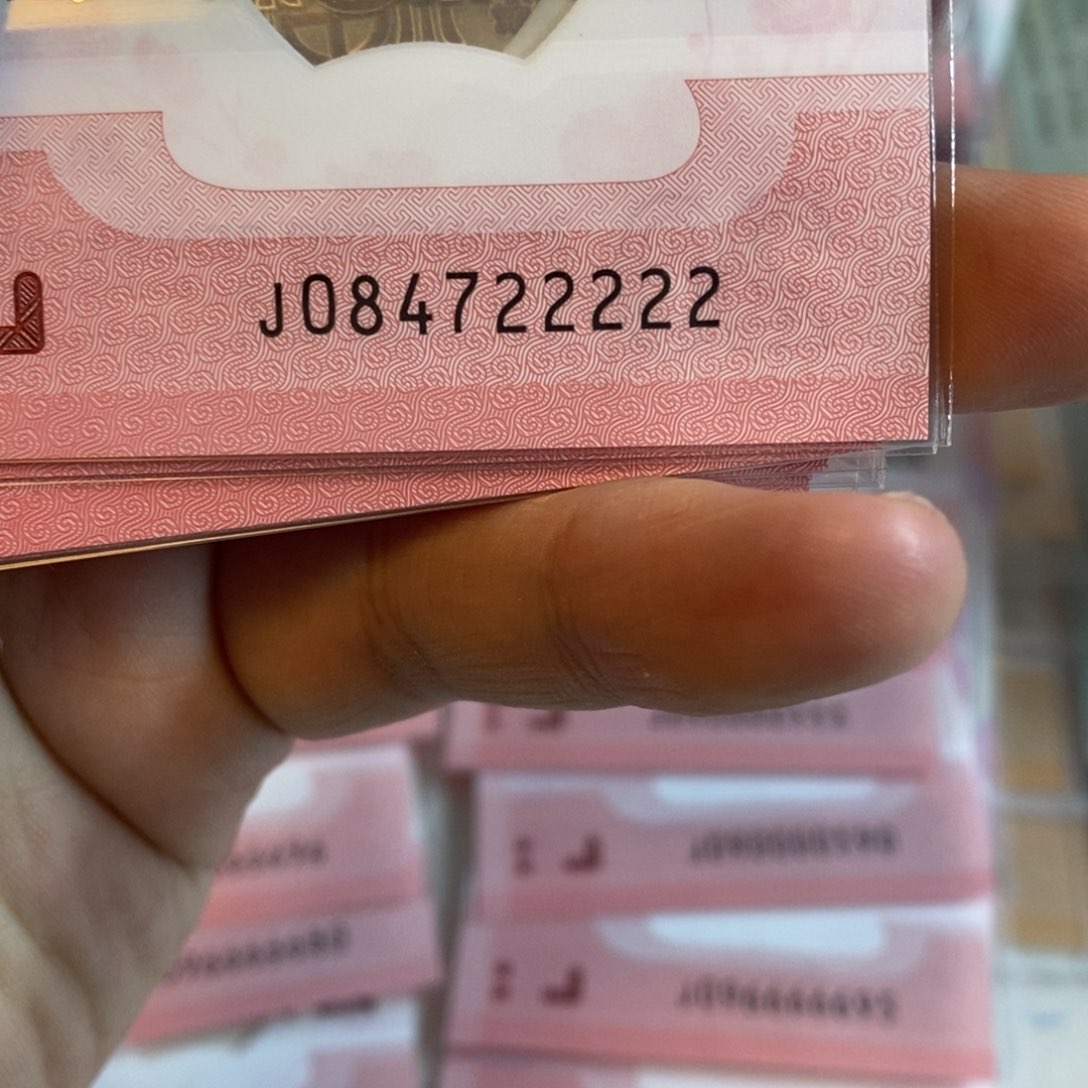 塑料22222。。。。。。。。。