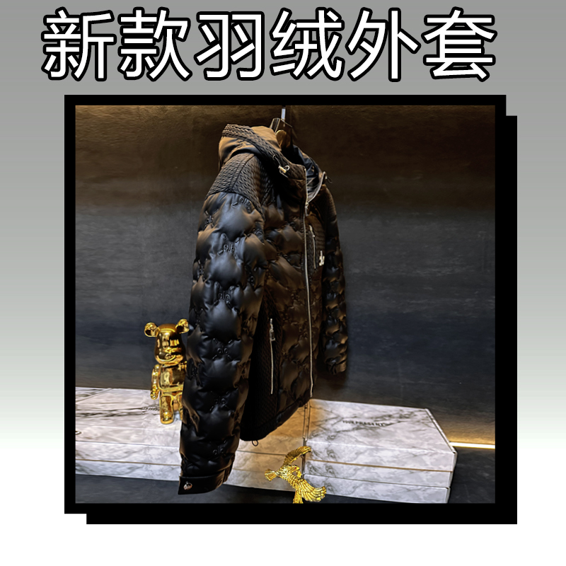 L【25721】高奢男士厚款羽绒服冬季2025新款潮时尚白鸭绒保暖外套