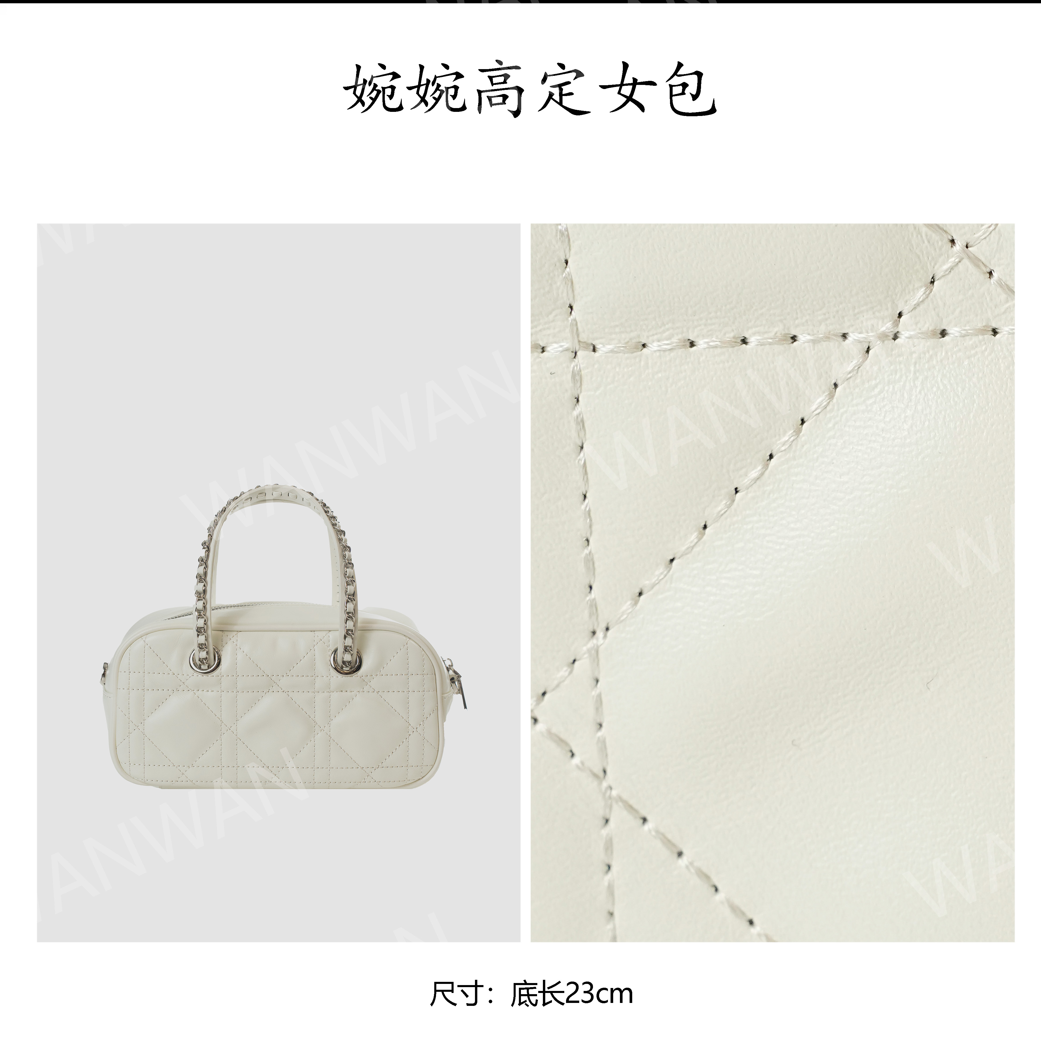 欧美风耐磨手提款做旧单根斜挎包女士链条包菱格BV88020-白色