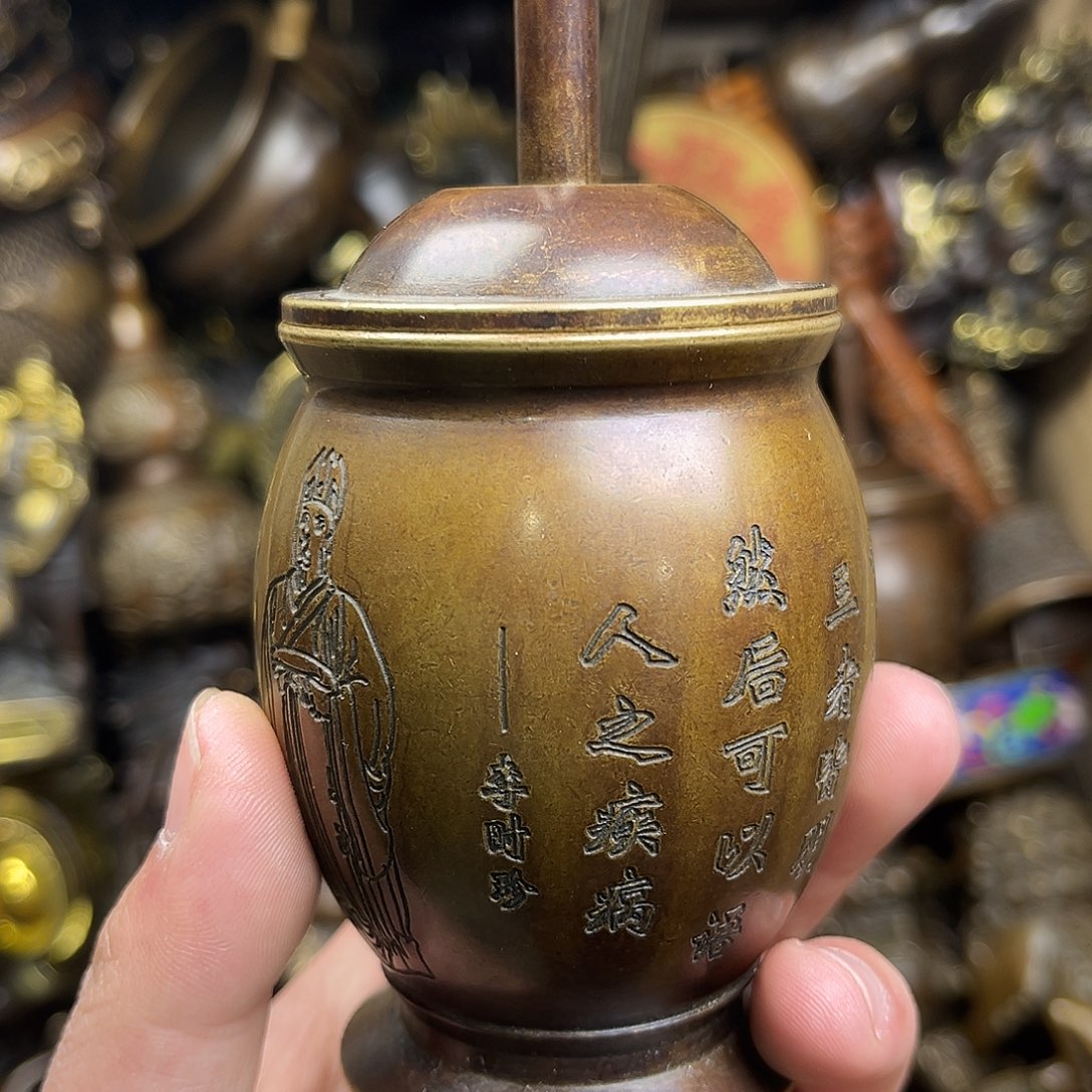 文玩铜器点击下单有运费险